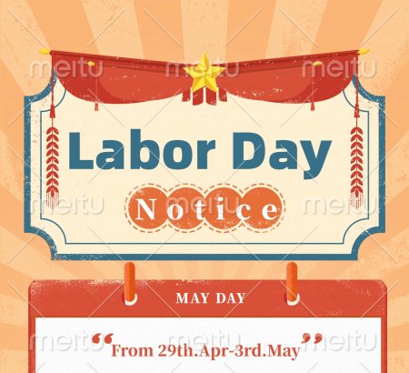 Lobor Day Notice