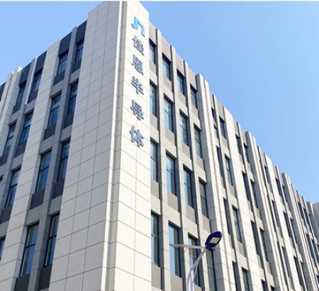 喜报 | 佳恩半导体完成数千万A轮融资